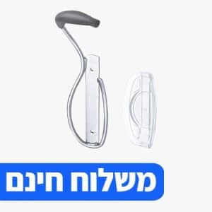 מעמד תליית אופניים על קיר דגם מחוזק